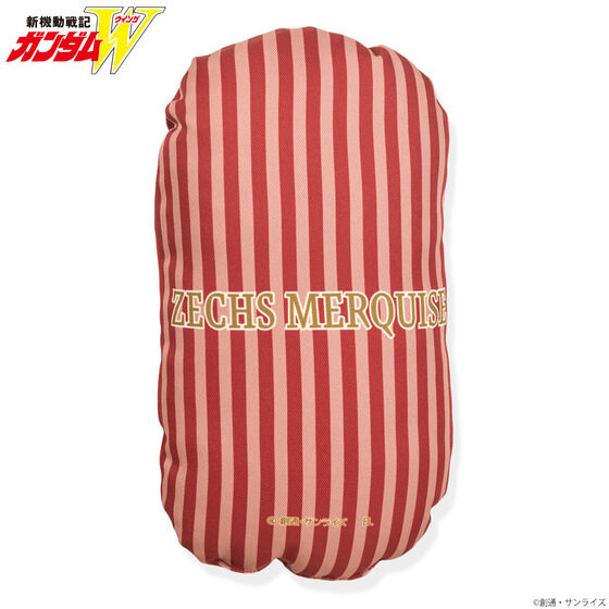 V@LK_W LN^[CXg ~jNbViS8j