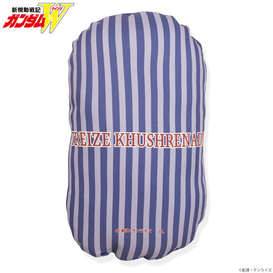 V@LK_W LN^[CXg ~jNbViS8j