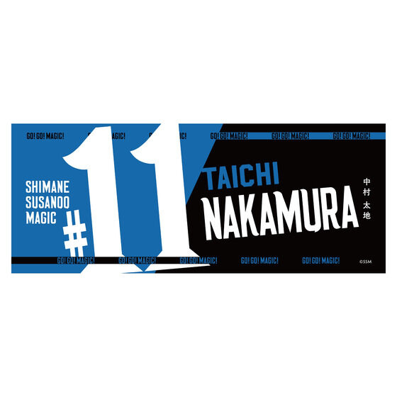 XTmI}WbN@Name&Number ^I (2025-26)