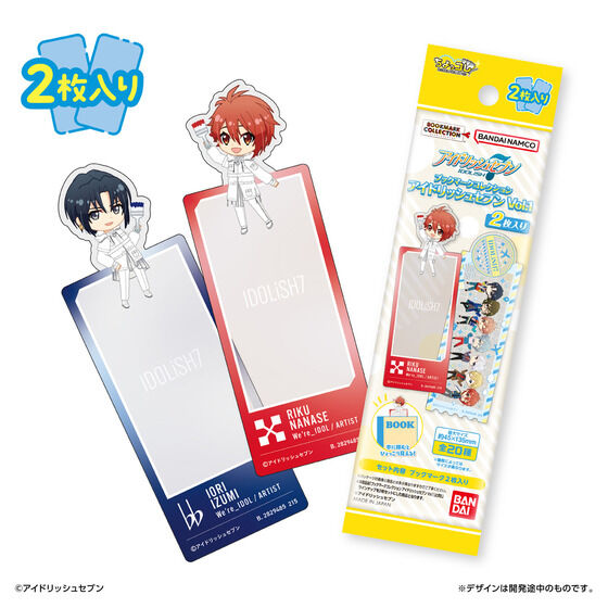 ブックマークコレクション アイドリッシュセブン Vol.1　2枚入り