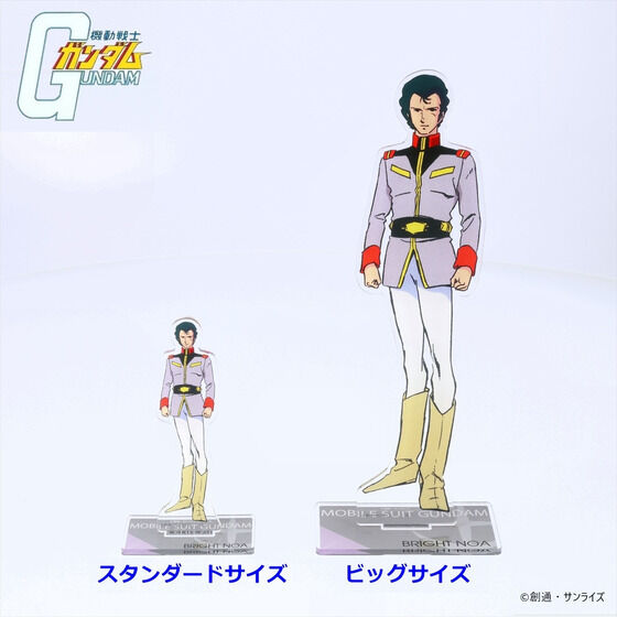 @mK_ ANX^h uCgEmA iX^_[hTCYjy2025N12z