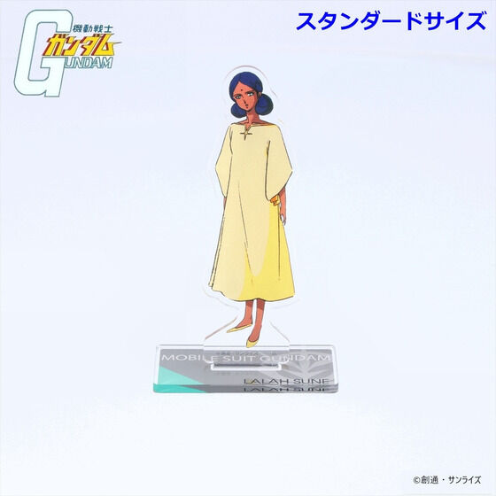 @mK_ ANX^h @EX iX^_[hTCYjy2025N12z