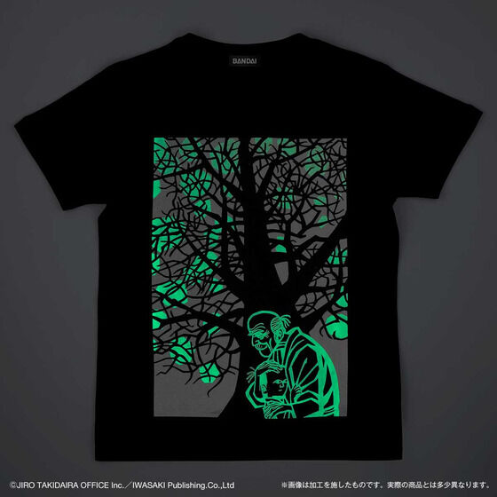 ``̖TVcy\㎟󒍁F2025N12z