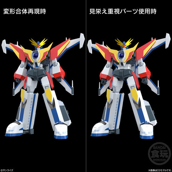 SMP [SHOKUGAN MODELING PROJECT] `̗E _EK[