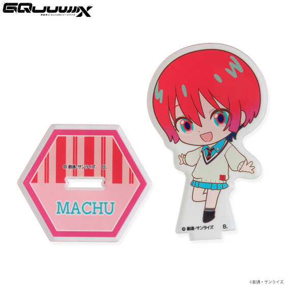 @mGundam GQuuuuuuX ftHANX^hSZbg