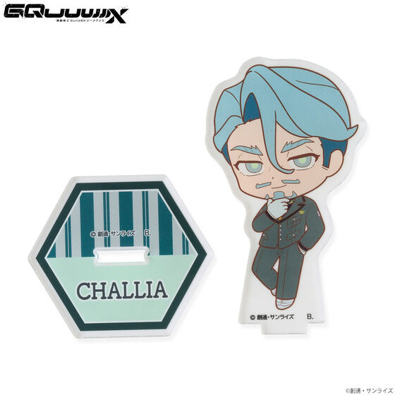 @mGundam GQuuuuuuX ftHANX^hSZbg