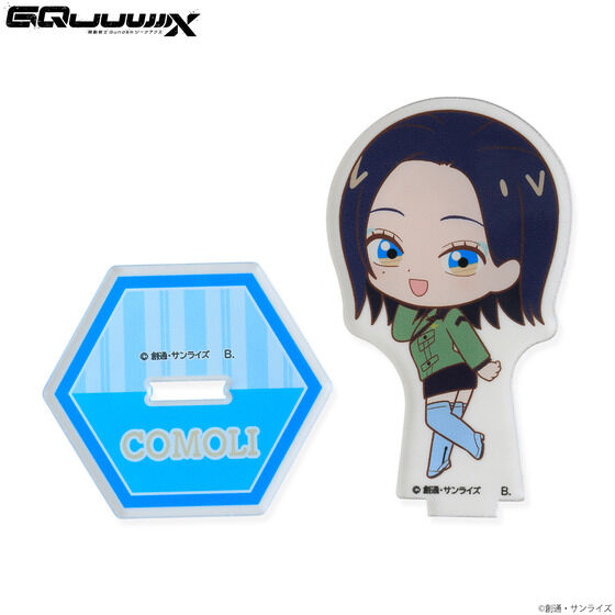 @mGundam GQuuuuuuX ftHANX^hSZbg