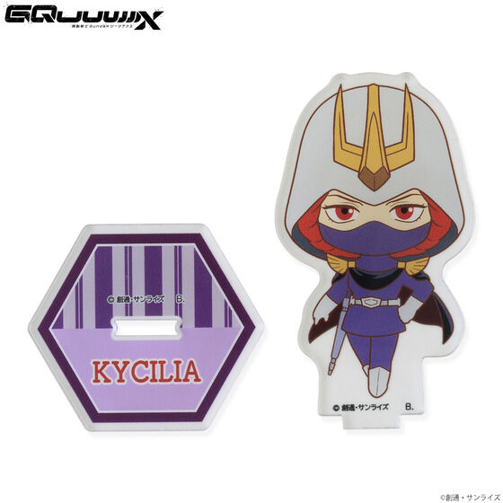 @mGundam GQuuuuuuX ftHANX^hSZbg