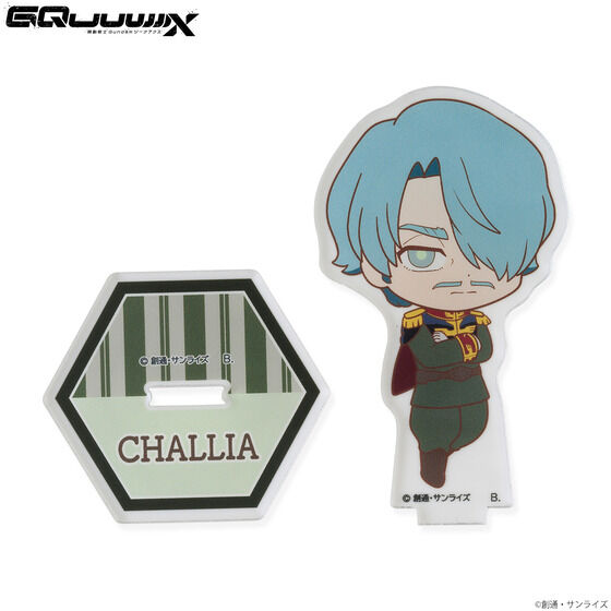 @mGundam GQuuuuuuX ftHANX^hSZbg