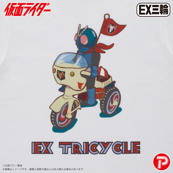 仮面ライダー EX三輪車 Tシャツ 仮面ライダー旧1号 Lサイズ