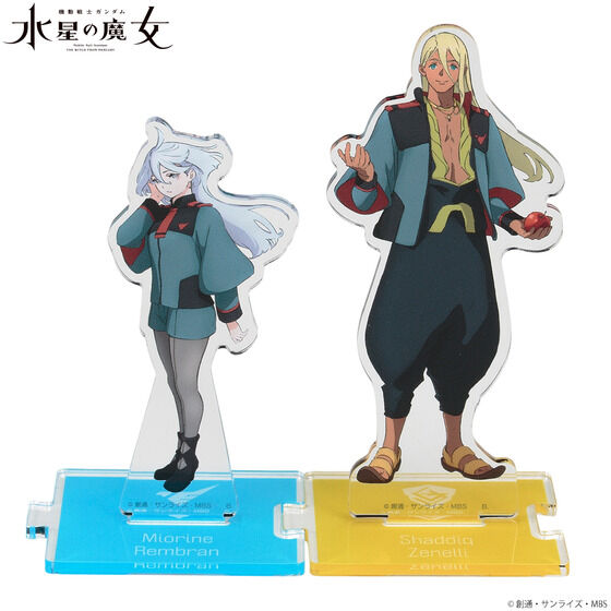 @mK_ ̖ ȂANX^hiS5ji2025N12͂j