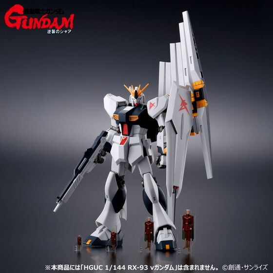 機動戦士ガンダム 逆襲のシャア｜ アニメグッズ ・フィギュア