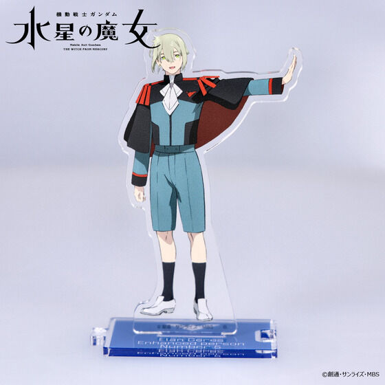 @mK_ ̖@ȂANX^h@GEPXilm5jy2025N12z