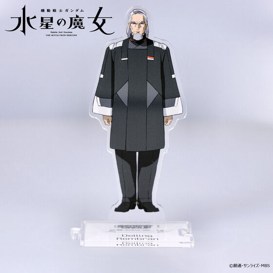 @mK_ ̖@ȂANX^h@fOEuy2025N12z