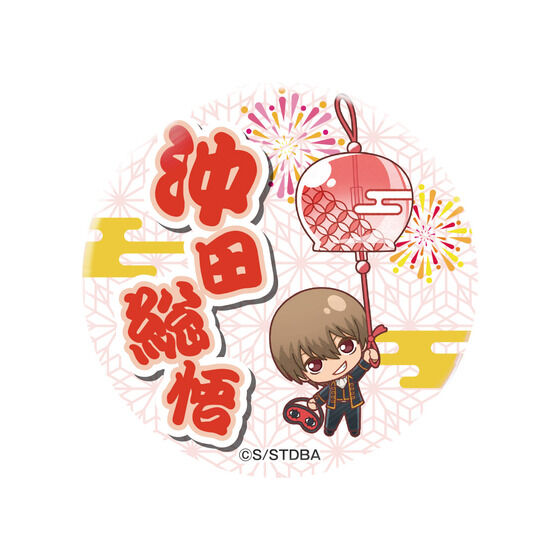 �⍰ �L�����|�b�v�X�g�A  ���уL�����ʃo�b�W�R���N�V����-�⍰-