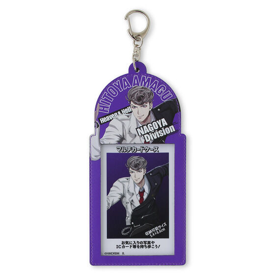 �q�v�m�V�X�}�C�N �}���`�J�[�h�P�[�X�y�O���󒍁F2025�N12�������z