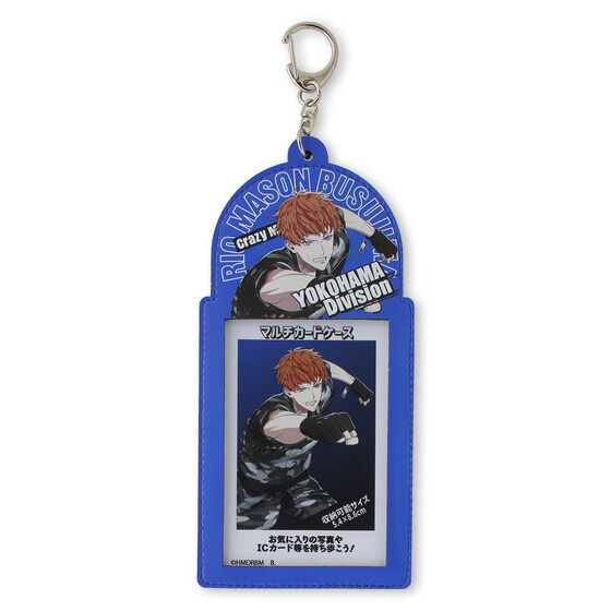 �q�v�m�V�X�}�C�N �}���`�J�[�h�P�[�X�y�O���󒍁F2025�N12�������z