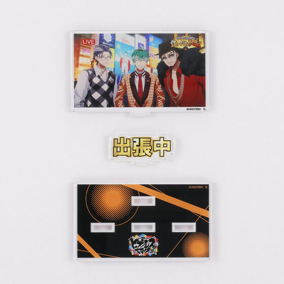 �q�v�m�V�X�}�C�N ��������d����Ŏg����A�N�������b�Z�[�W�f�B�X�v���C�y�O���󒍁F2025�N12�������z