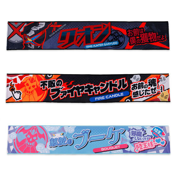 io[SWEW[@l[^IRNV uC_ver.