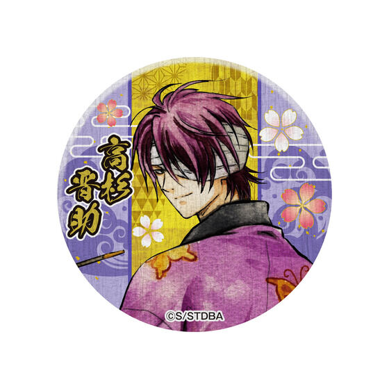 ⍰ L|bvXgA  aʃobWRNV-Ԓ-