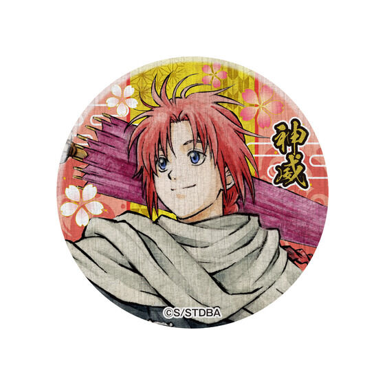 ⍰ L|bvXgA  aʃobWRNV-Ԓ-