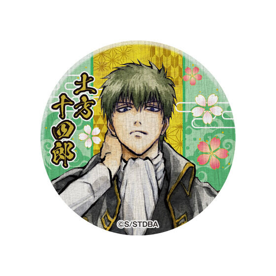 ⍰ L|bvXgA  aʃobWRNV-Ԓ-