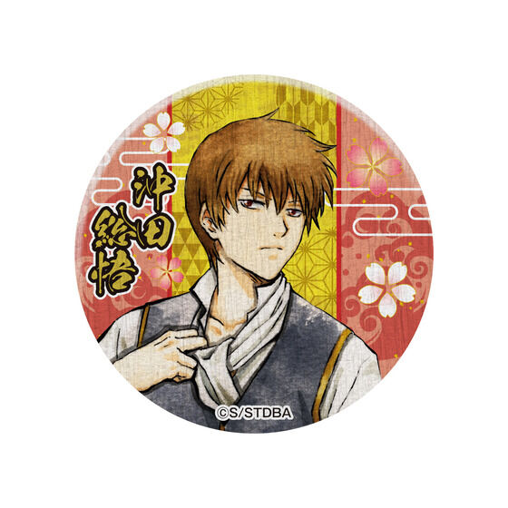 ⍰ L|bvXgA  aʃobWRNV-Ԓ-