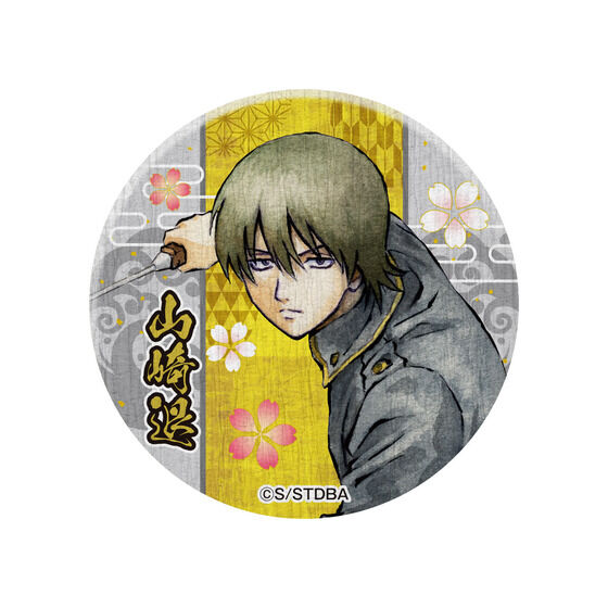 ⍰ L|bvXgA  aʃobWRNV-Ԓ-