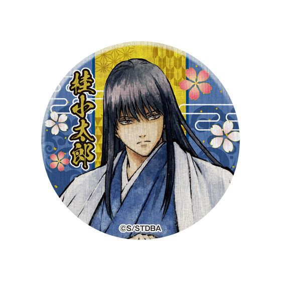 ⍰ L|bvXgA  aʃobWRNV-Ԓ-