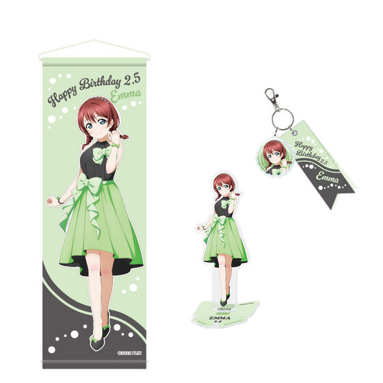 ラブカ　エマ・ヴェルデ　3枚セット ラブカ】※プレイ用特価品※エマ・ヴェルデ【SEC】PL!N-bp3-008