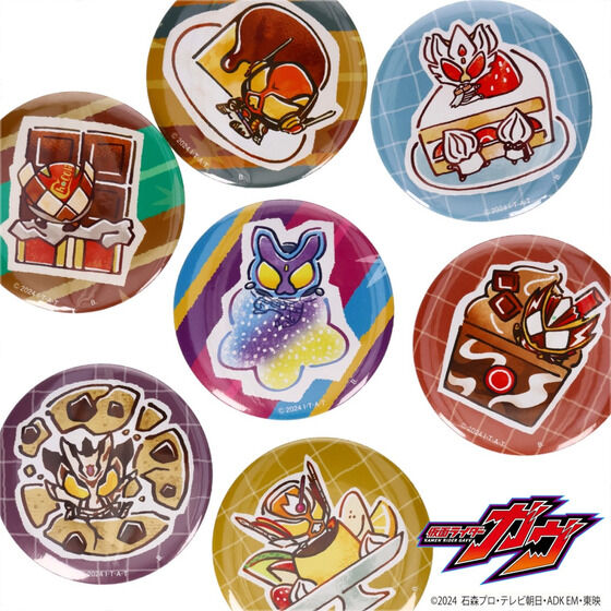 仮面ライダーシリーズ｜バンダイナムコグループ公式通販サイト