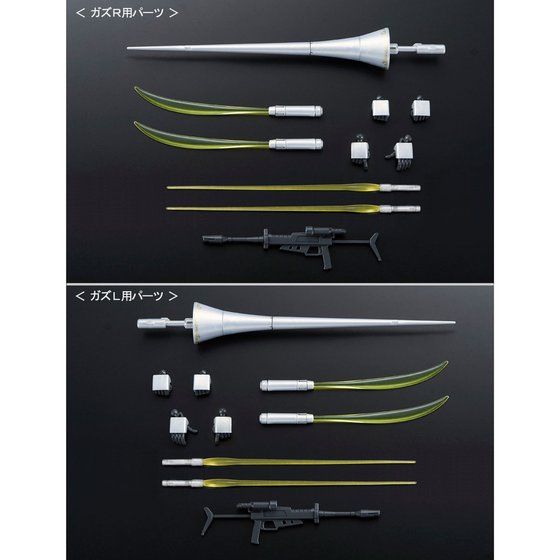 gf 1/144 KY q^k yĔ́z