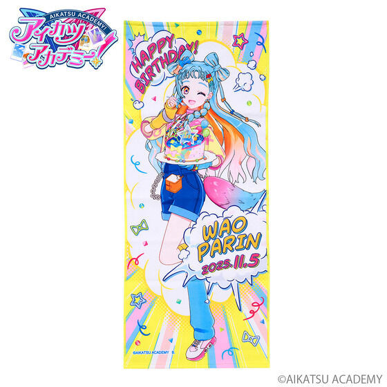 アイカツ！スタイル｜バンダイナムコグループ公式通販サイト