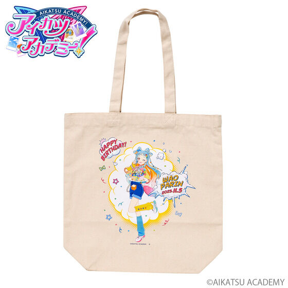 アイカツ 値下げ可能！！！ アイカツ！デザインマート BY アイカツ！スタイル｜バンダイ