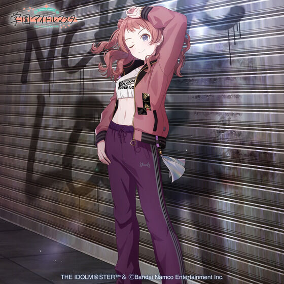 wACh}X^[~gladgarb Fighting My Way Track Jacket