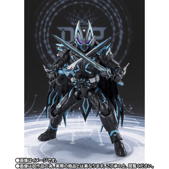 �y�J�ËL�O���i�^����S�����I�zS.H.Figuarts ���ʃ��C�_�[X�M�[�c