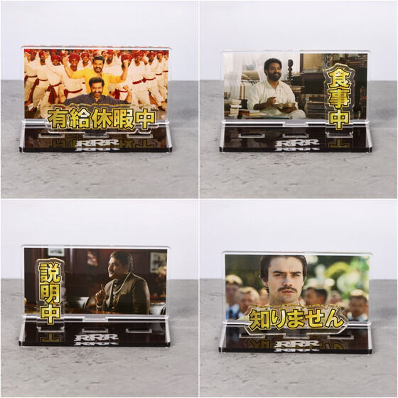 RRR dŎgANbZ[WfBXvC(S10)y2025N12z