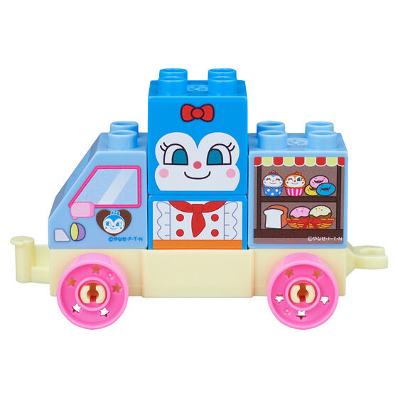 つながる！ひろがる！のりものブロック コキンちゃんとベーカリーワゴン