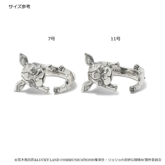 yJAM HOME MADER{zWW̊Ȗ` X^[_XgNZC_[X  CM[Oy2͂z