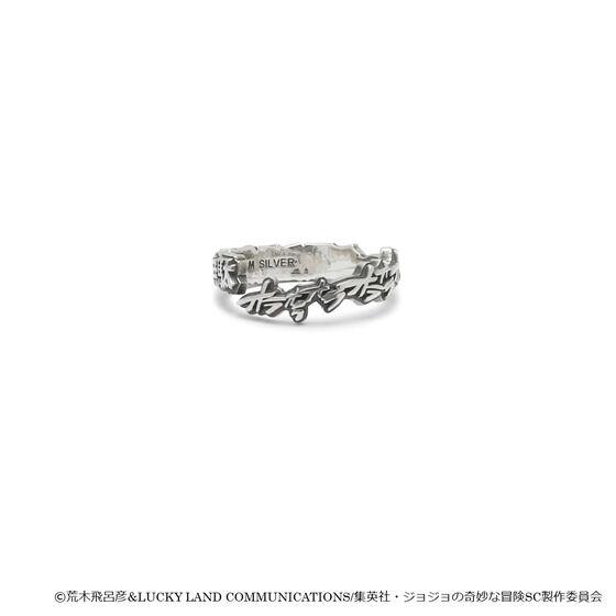 yJAM HOME MADER{zWW̊Ȗ`@X^[_XgNZC_[X Xgt@CgOy2͂z