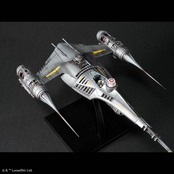 1/48 マンダロリアン N-1スターファイター