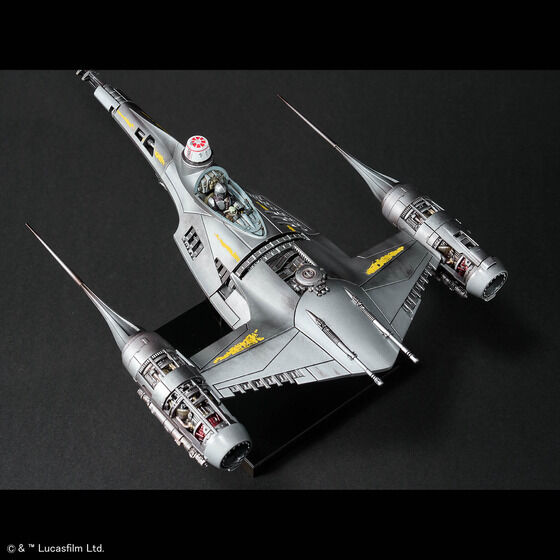 1/48 マンダロリアン N-1スターファイター