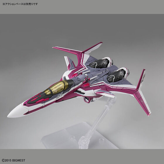 HG 1/100 VF-31C ジークフリード(ミラージュ・ファリーナ・ジーナス機)