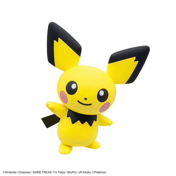 ポケモンプラモコレクション クイック!! 24 ピチュー