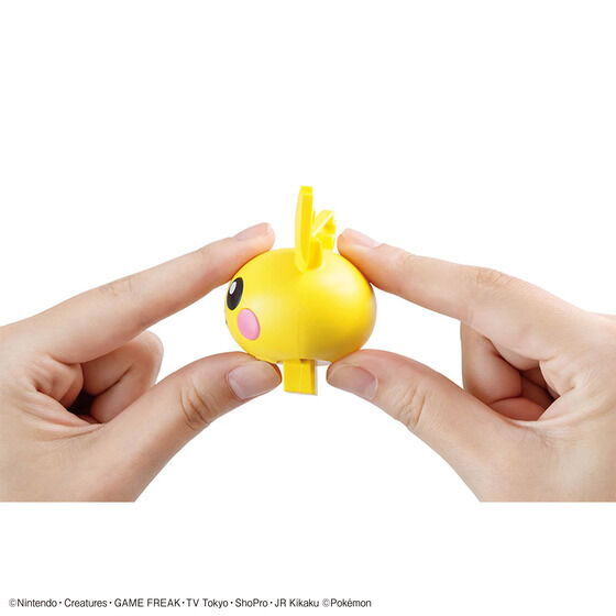 ポケモンプラモコレクション クイック!! 24 ピチュー