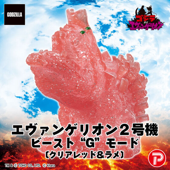 SW΃G@QI@~j\trNjNiBOXj