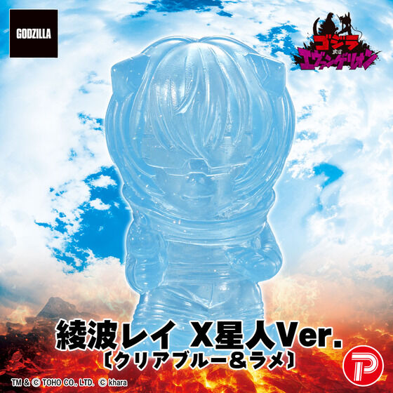 SW΃G@QI@~j\trNjNiBOXj