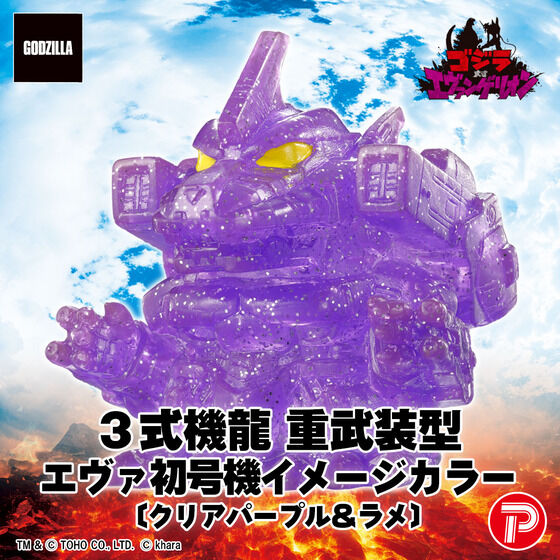 SW΃G@QI@~j\trNjNiBOXj