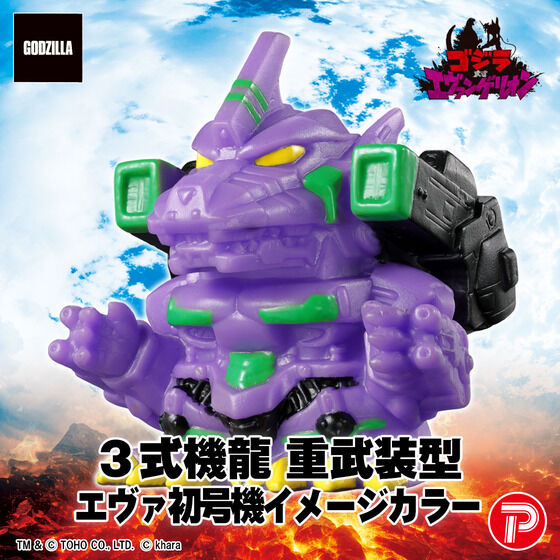 SW΃G@QI@~j\trNjNiBOXj