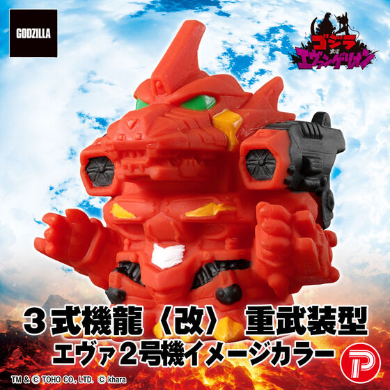 SW΃G@QI@~j\trNjNiBOXj